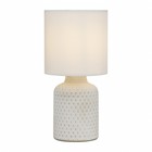 Настольная лампа Rivoli Sabrina 1хЕ14, 40 Вт керамика белая с абажуром - фото 299836594
