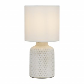 Настольная лампа Rivoli Sabrina 1хЕ14, 40 Вт керамика белая с абажуром