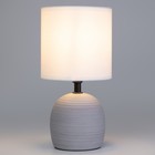 Настольная лампа Rivoli Sheron 1хЕ14, 40 Вт керамика серая с абажуром - Фото 4