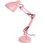 Настольный светильник Е27, с основанием розовый - фото 299836733