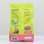 ЗООМИР «Хомка-МИНИ» - корм для карликовых хомяков 500 г - Фото 2