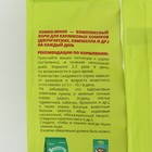 ЗООМИР «Хомка-МИНИ» - корм для карликовых хомяков 500 г - Фото 4