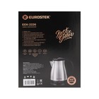Чайник электрический Eurostek EEK-2226, металл, 1.8 л, 1500 Вт, серебристо-чёрный - фото 51340575 Чайник электрический Eurostek EEK-2226, металл, 1.8 л, 1500 Вт, серебристо-чёрный - фото 51340575