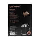 Чайник электрический Eurostek EEK-2026, пластик, колба металл, 1.8 л, 1500 Вт, чёрный - Фото 9