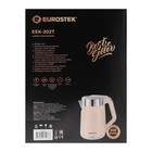 Чайник электрический Eurostek EEK-2027, пластик, колба металл, 1.8 л, 1500 Вт, бежевый - фото 9602277