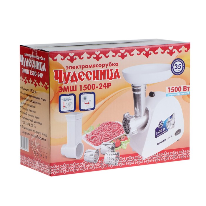 Мясорубка "Чудесница" ЭМШ 1500-24Р, 1500 Вт, реверс, белая - фото 51340666