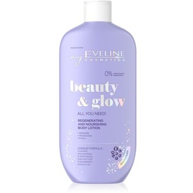 Лосьон для тела Eveline Beauty&Glow, восстанавливающий, питательный, 350 мл