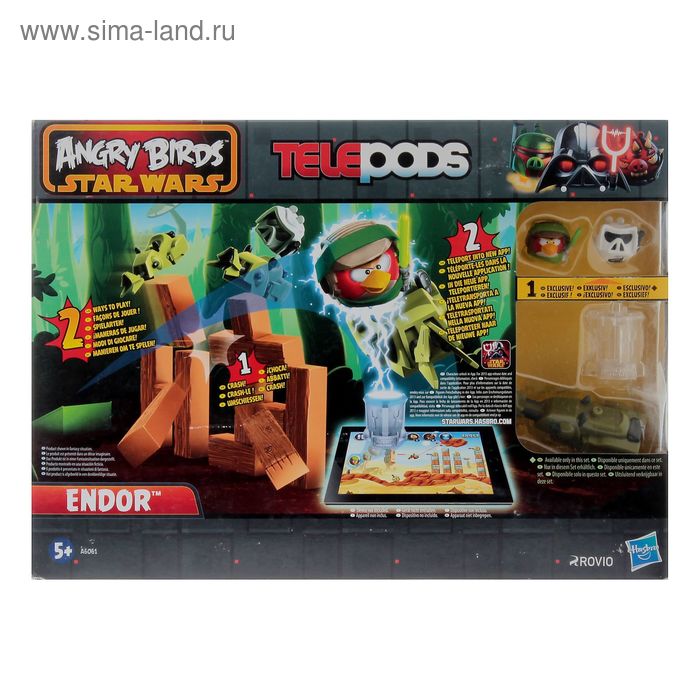 Игровой набор Angry Birds: Star Wars с запускаемым устройством, МИКС - Фото 1