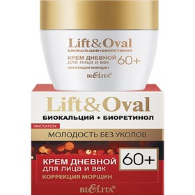 Крем для лица и век Bielita Lift&Oval 60+ «Коррекция морщин», 50 мл