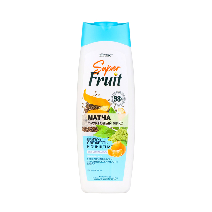 Шампунь для волос Витэкс SuperFRUIT «Матча+фруктовый микс», свежесть и очищение, 500 мл