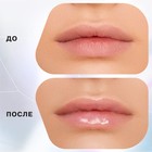 Блеск для губ Influence Beauty Volume shot Lip Volumizer, увеличения объема, тон 03 - Фото 6