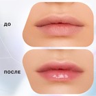 Блеск для губ Influence Beauty Volume shot Lip Volumizer, увеличения объема, тон 04 - Фото 6