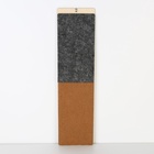 Когтеточка настенная одинарная, 50 х 13 см, серо-бежевая - фото 54867591