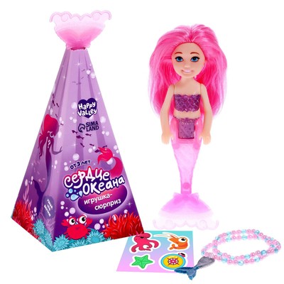 УЦЕНКА (Нет наклеек) Игрушка-сюрприз «Сердце океана», кукла с кулоном