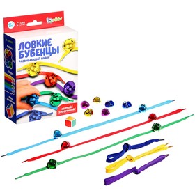 {{photo.Alt || photo.Description || 'УЦЕНКА Развивающий набор «Ловкие бубенцы»'}}