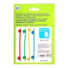 УЦЕНКА Развивающий набор «Ловкие бубенцы» 9794324