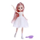 УЦЕНКА Кукла модная шарнирная «Алиса» в платье, МИКС 9794326