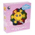 Уценка Развивающая игрушка «Облако заботы», русская озвучка, стихи, песенки, световые эффекты - Фото 6