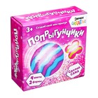 УЦЕНКА Набор для опытов «Попрыгунчики», МИКС - Фото 2