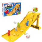 УЦЕНКА Настольная игра «Крутая горка» 9794465