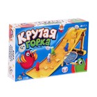 УЦЕНКА Настольная игра «Крутая горка» 9794465