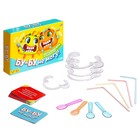 в упаковке (Уценка)