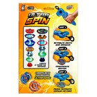 УЦЕНКА Боевой волчок ULTRA SPIN, волчок, устройство для запуска с хватом, МИКС - Фото 13