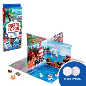 {{photo.Alt || photo.Description || 'Развивающая игра «Собери город», уценка'}}