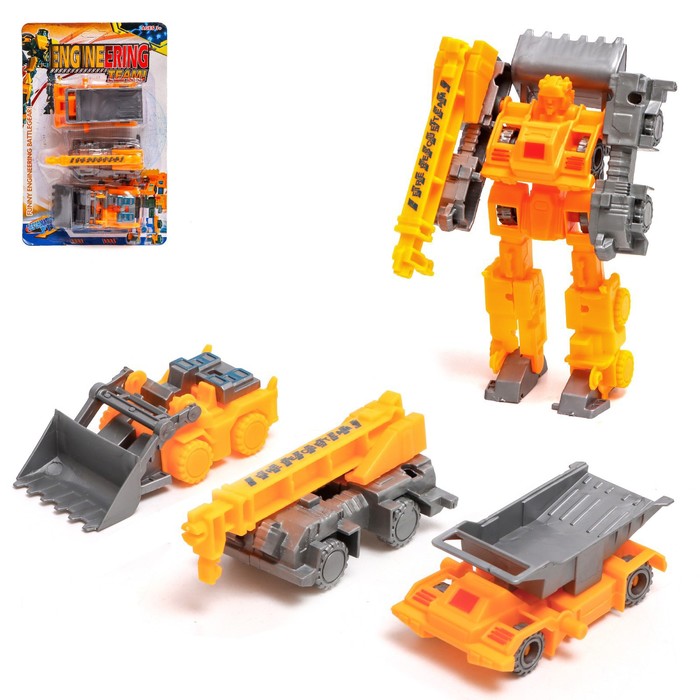 УЦЕНКА Набор роботов «Стройботы», трансформируются, 3 шт. - Фото 1