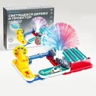 УЦЕНКА Конструктор электронный «Проектор», 15 деталей - Фото 1