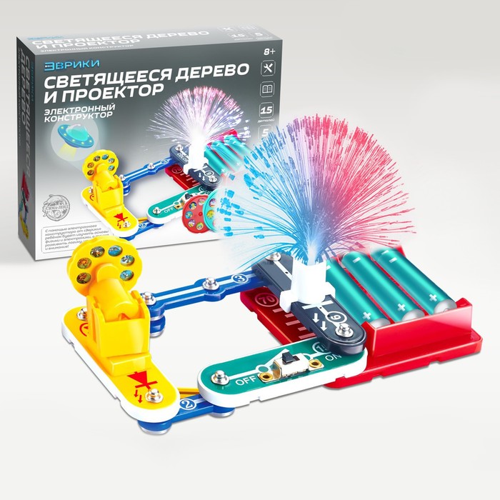 УЦЕНКА Конструктор электронный «Проектор», 15 деталей - Фото 1