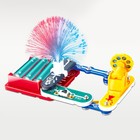 УЦЕНКА Конструктор электронный «Проектор», 15 деталей - Фото 4