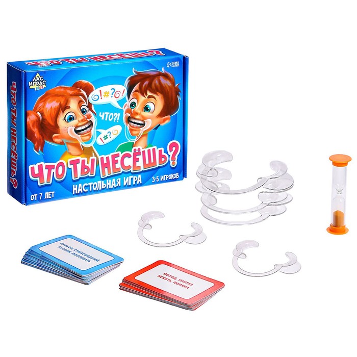УЦЕНКА Настольная игра «Что ты несёшь?» - Фото 1