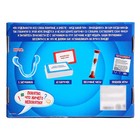 УЦЕНКА Настольная игра «Что ты несёшь?» - Фото 8