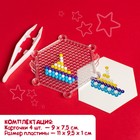 Аквамозаика для детей «Транспорт», уценка - Фото 4