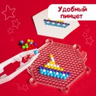 Аквамозаика для детей «Транспорт», уценка - Фото 7