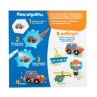 Аквамозаика для детей «Транспорт», уценка - Фото 8