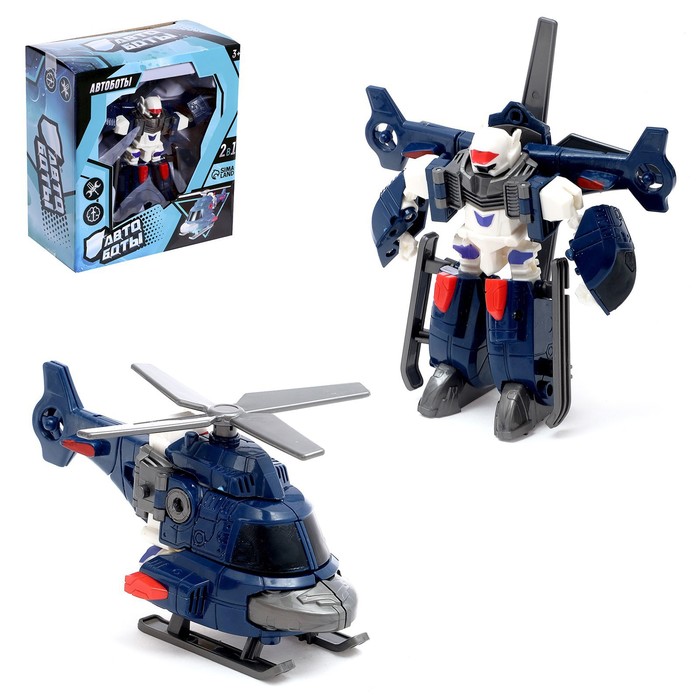 Робот «Вертолёт», уценка - Фото 1