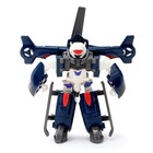 Робот «Вертолёт», уценка - Фото 3