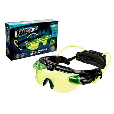 УЦЕНКА Шпионская игрушка «Очки ночного видения», работают от батареек