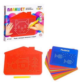 {{photo.Alt || photo.Description || 'Планшет обучающий «Магнитное рисование», цвет красный, 375 отверстий, уценка'}}