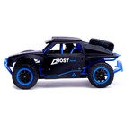 Джип радиоуправляемый «Призрак», полный привод 4WD, работает от аккумулятора, уценка - Фото 2