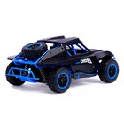 Джип радиоуправляемый «Призрак», полный привод 4WD, работает от аккумулятора, уценка - Фото 3