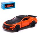 Машина металлическая «Спорт», инерция, открываются двери, багажник, цвета МИКС, уценка 9794554