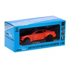 Машина металлическая «Спорт», инерция, открываются двери, багажник, цвета МИКС, уценка 9794554