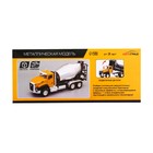 УЦЕНКА Грузовик металлический «Кран» - Фото 7