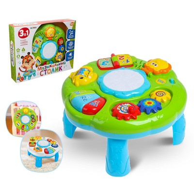 УЦЕНКА Развивающий столик «Весёлая игра», 3 в 1, световые и звуковые эффекты