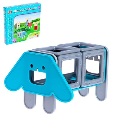 УЦЕНКА Конструктор магнитный «Цветные магниты», 40 деталей