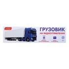 УЦЕНКА Грузовик радиоуправляемый «Контейнеровоз», масштаб 1:48, свет, работает от аккумулятора - Фото 6