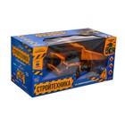 Самосвал радиоуправляемый «Стройтехника», подвижный кузов, работает от аккумулятора, уценка 9794718